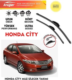 Resim KRUGER Honda City Cam Muz Muz Silecek Takımı 1.4 Motor Araca Özel Aparat 2006 - 2011 Arası 