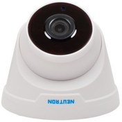 Resim Neutron Tra-8215 Hd-u Güvenlik Kamerası 