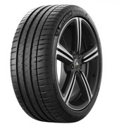 Resim Michelin 245/35 R18 92y Xl Pilot Sport 4 Zp Mi Oto Yaz Lastiği 2023 