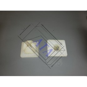 Resim Vida Tespit Klips Isuzu 286156340 