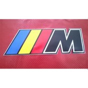 Resim M Sticker 9Cmx28Cm. 