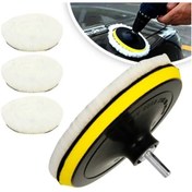 Resim ureticiniz Araba Parlatma Cilalama Seti 