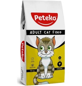 Resim Peteko Tavuklu Yetişkin Kedi Maması 15 KG 