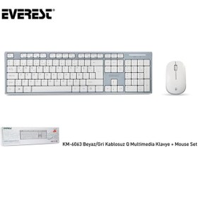 Resim TREND Everest KM-6063 Beyaz-Gri Kablosuz Q Multimedia Klavye + Mouse Set 