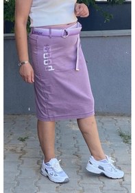 Resim Mia Butik Büyük Beden Lila Tasarım Kot Etek Lila 