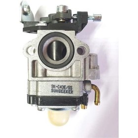 Resim Ky-pax / Attlas / Por-max / Max Extra Motorlu Tırpan Karburatörü 