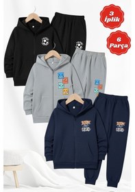 Resim Fyk Kids 3 İplik Kalın Kışlık Baskı Detaylı Fermuarlı Kapüşonlu 6 Parça Erkek Çocuk Eşofman Takımı Siyah-gri-lacivert 