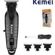 Resim Komei KM-2293 Telsiz Saç Makinesi - Profesyonel Sıfır Boşluklu Şekillendirme Makasları, İnceleme ve Düzeltmeler için Berberler, Kuaför Trimmer'ları Salon Ekipmanları Hassasiyetli Budama Modern Stil Aracı Ergonomik Tutamak Pürüzsüz Çalışma Yüksek Kaliteli Bıçak Ev Kullanıcıları 