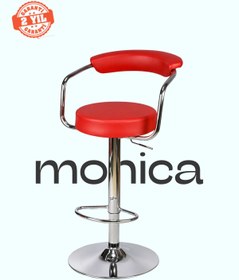 Resim Bürocci Monica Bar Sandalyesi - Kırmızı Deri - 9510q0116 