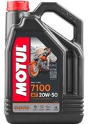 Resim Motul 7100 4T 20W-50 Motosiklet Motor Yağı 4 L 