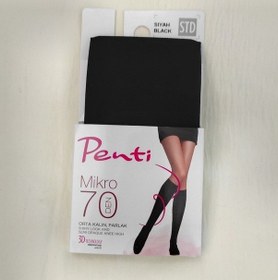Resim Penti Mikro 70 Pantolon Çorabı - Dizaltı Çorap 001 