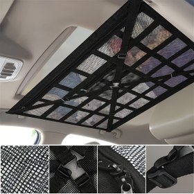 Resim 1 adet Çift Katmanlı Ayarlanabilir Araba Tavan Depolama Ağı Fermuarlı, Güvenceli Yükleme için Destekli Çapraz Kayışlarla Uyumlu File Organizatör Cebi, Siyah Polyester Kumaş, Aksesuar Tutucu | File Tasarım Ağı | Fonksiyonel Araç Aksesuarı, Araba Tavan Depolama Ağı 