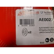 Resim Alfa Romeo ÖN FREN DISK AYNASI DOBLO ALBEA BRAVO PANDA 