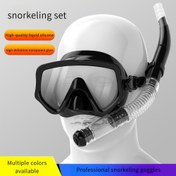 Resim 1 Adet Profesyonel Yetişkin Dalış Maskesi, Nefes Borusu ve Silikon Kayışı ile - Çift Lens Tasarımı, Ayarlanabilir Toka, Yüksek Kaliteli PU Malzeme, Çoklu Renk Seçenekleri - 14 Yaş ve Üzeri için Unisex Yüzme & Scuba Ekipmanı 