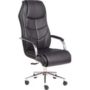 Resim Herkese Mobilya Aron Vip Makam Koltuğu Ofis Koltuğu Büro Koltuğu Müdür Koltuğu Yönetici Koltuğu Bilgisayar Koltuğu 