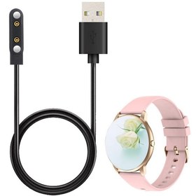 Resim Xiaomi Imilab Kw66 Usb Şarj Aleti Data Kablosu 