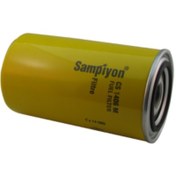Resim Şampiyon Cs 1406 M Yakıt Filtresi Cs 1406 M 