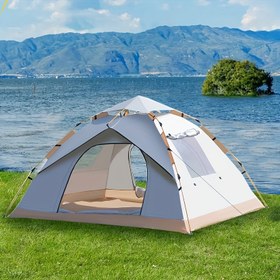 Resim 4 Kişilik Anında Kurulumlu Kamp Çadırı - Otomatik Açılır, Hafif ve Taşınabilir Aile Çadırı, Fiberglas Çerçeveli Yüksek Kalite Oxford Kumaş Barınak, Kampçılık, Doğa Yürüyüşü, Balık Tutma için İdeal, Geniş Tasarım, Dayanıklı Yapı, Gruplar ve Aileler İçin Uygun, Dış Mekan Meraklıları, Sırt Çantasıyla Gezintiler 