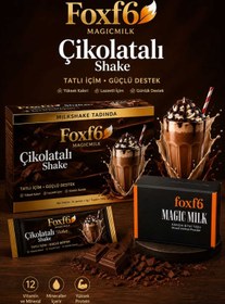 Resim Foxf6 Magic Milk & Çikolatalı Shake - İki Güçlü Ürün Bir Arada 