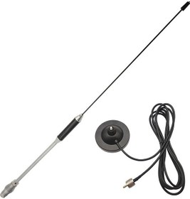 Resim Arabaya Monte 26-28mhz Kısa Dalga İnterkom Radyo Uhf Kafa Vantuz Anteni 