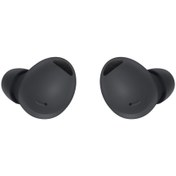 Resim Yıldızan Galaxy Buds2 Pro Siyah (Samsung Türkiye Garantili) - BLK-229 