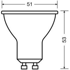 Resim Osram Gu10 Duylu 4.5 W Led Ampul 4000 Kelvin Gunışığı Işık 40580 