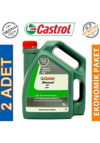Resim Castrol Manual Ep 80W GL-4 Manuel Şanzıman Yağı 2 x 3 L 