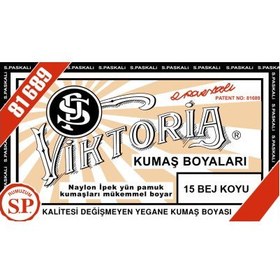 Resim Viktoria Kumaş Boyası 10 gr - 15 Bej Koyu 