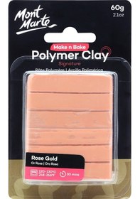 Resim Mm Make N Bake Polimer Kil Signature 60g - Rose Gold 