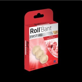 Resim Roll Bant First-Aid 20 Adet 