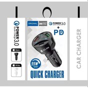 Resim 3'lü Usb 55W Çakmaklık Power 3.0 Hızlı Araç Şarj Cihazı 