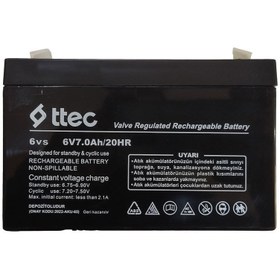 Resim Ttec 6v7ah/20hr Bakımsız Kuru Akü (01 - 2022 Üretim) 