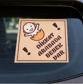 Resim Limitless Design Dikkat Arabada Bebek Var Sticker | 15x15 cm 3 Adet | Sevimli Bebek Figürlü Araç Camı Etiketi 