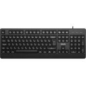Resim Phılıps SPK6247B, USB Kablolu, Türkçe Q, Multimedya Klavye (Siyah) 