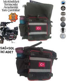 Resim SEVBAGS MOTORSİKLET KORUMA DEMİRİ DİKDÖRTGEN AVADANLIK TERMOSLU YAN ÇANTALARI 