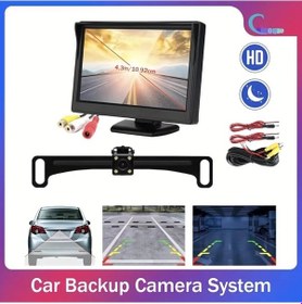 Resim Dashanshop Hd Geri Görüş Kamera Seti 4.3" Ekran Gece Görüşlü 12v Araç Suv Karavan 