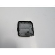 Resim Toyota Rav4 09/10 Ön Tampon Çeki Demiri Kapağı Sol Tyg - Oem Yedek Parça 