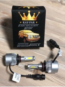 Resim RAY-FAR 9005 Led Zenon Far Ampül 24v 8000lmn Beyaz 