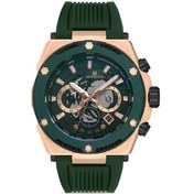 Resim Momentus SM354T-15YR Erkek Kol Saati 