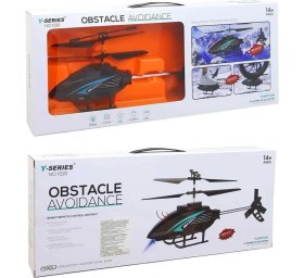 Resim Pasifik Oyuncak Pasifik Kumandalı Helikopter Y220 R/c 2.4g USB Işıklı Şarjlı 14+ 