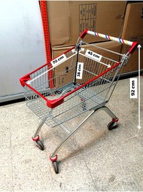Resim Özfiliz Mağaza Ekipmanları Metal Market Arabası Sepetli Bebe Pusetli 100 litre 150 lt 210 lt 