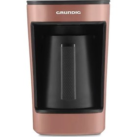 Resim Grundig Tkm 1343 P Türk Kahve Makinesi 5 Fincan Kapasiteli 