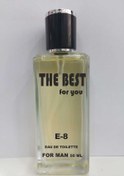 Resim The Best For You E-8 Açık Erkek Parfüm EDT 50 ML 
