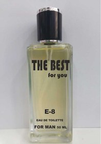 Resim The Best For You E-8 Açık Erkek Parfüm EDT 50 ML 