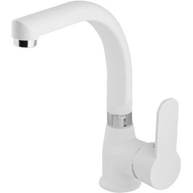 Resim Inventa Aura Lavabo Bataryası Beyaz 