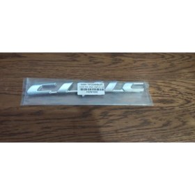 Resim Honda Civic Bagaj Yazısı 2007 - 2012 Fd6 Uyumlu Honda Civic Fd6 Bagaj Yazısı Oem Ithal 