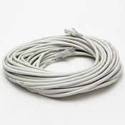 Resim S-Link Sl Cat615 15M Cat6 Kablo 