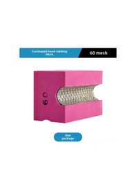 Resim Mufunye Kavisli Kenar Düzeltici El Fırçası - Seramik, Granit, Mermer Taşları İçin Zımparalama, Parlatma Aracı 60 Kavisli Model 