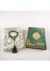 Resim Seccade + Tesbih + Kuran Hediye Seti Hafız Boy, Kadife, Zeytin Yeşili, Lafzatullah 