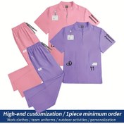 Resim Yüksük Yaka Kısa Kollu Fermuarlı Hemşire Üniforması, Kuaför ve Veteriner Üniformaları Seti 